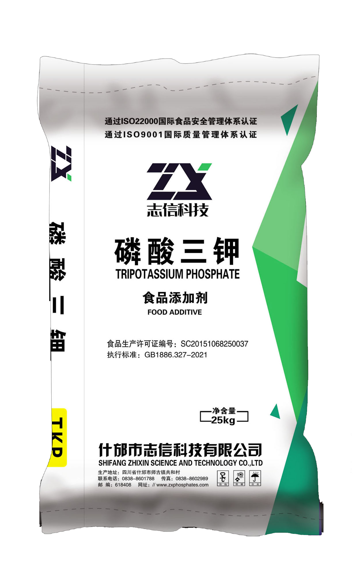 磷酸三鉀 TKP